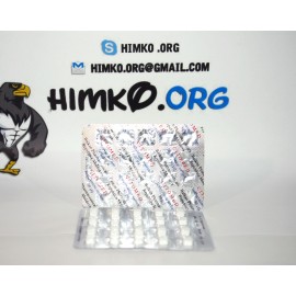 Citomed Balkan (blister 20 tab)