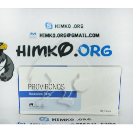 Provironos  Pharmacom (25 tab) 