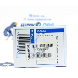 Прегнил Organon (5000 МЕ)
