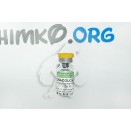 Gonadotropin ISPL (1000 МЕ)