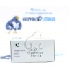 Прегнил Organon (5000 МЕ)