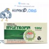 Hygetropin