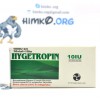 Hygetropin