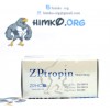 ZPtropin ZPHC 10 ЕД (10 фл)