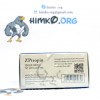 ZPtropin ZPHC 10 ЕД (10 фл)