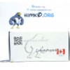 Somatropine 191aa (10 фл)