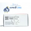Somatropine 191aa (10 фл)