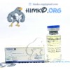 Boldenone Undecylenate  ZPHC (10 ml)