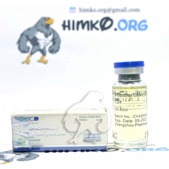 Boldenone Undecylenate  ZPHC (10 ml)