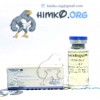 Boldenone Undecylenate  ZPHC (10 ml)
