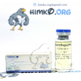 Boldenone Undecylenate  ZPHC (10 ml)