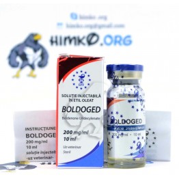 Boldenone Undecylenate EPF (10 ml)