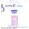 SP Masteron (10 ml)