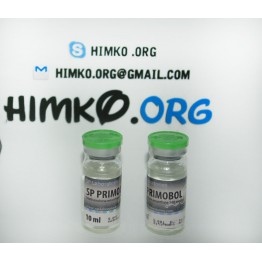 SP Primobol (10ml)