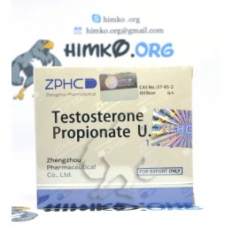 Testosterone Propionate ZPHC (2 ml) 