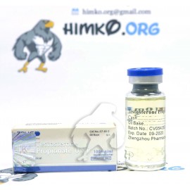 Testosterone Propionate ZPHC (10 ml) 