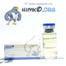 Testosterone Propionate ZPHC (10 ml) 