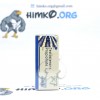 Testosterone Propionate ZPHC (10 ml) 
