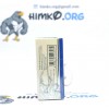 Testosterone Propionate ZPHC (10 ml) 
