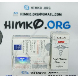 Nebido   Spectrum (10 ml) - годен до 08.22. 