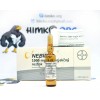 Nebido Bayer (4 ml)