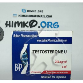 Testosterone U  Balkan (4ml)