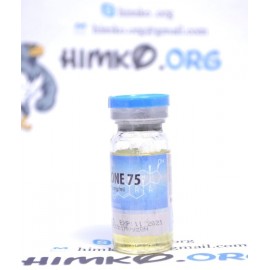 SP Trenbolone 75 (10 ml)