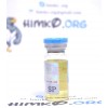 SP Trenbolone 75 (10 ml)
