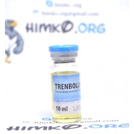 SP Trenbolone 75 (10 ml)