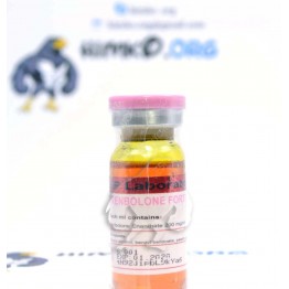 SP TRENBOLONE Forte 200 (10 ml)