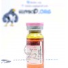 SP TRENBOLONE Forte 200 (10 ml)