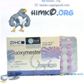 Fluoxymesterone  ZPHC (blister 25 tab)