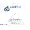 HALOTEST Balkan (blister 25 tab) 