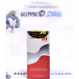 Пептид дельта-сна DSIP Canada Peptides (5 мг)