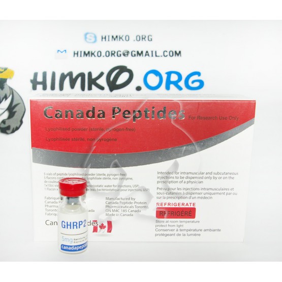 GHRP-2 Canada Peptides (5 мг)