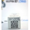 Testo C Spectrum (10 ml)