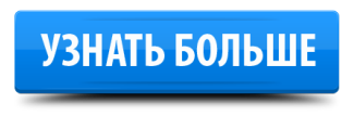 data/slide/znat_bolshe.png